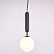 Подвесной Светильник Raffin Black/White Imperiumloft 109576-26 - фото