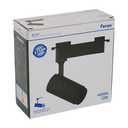 Светодиодный светильник Feron AL137 трековый однофазный на шинопровод 12W 4000K черный, изменяемый угол освещения 15-60град - фото