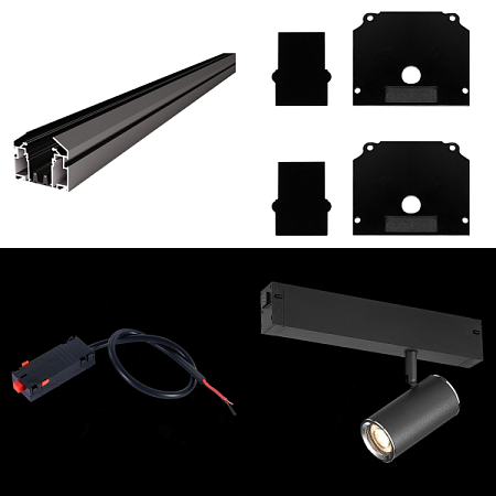 Трековая система St Luce накладная 220V 200 TS-D-200-ST504.406.01