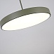 Подвесной Светильник Turna One D50 Khaki Imperiumloft Imperiumloft 183486-26 - фото