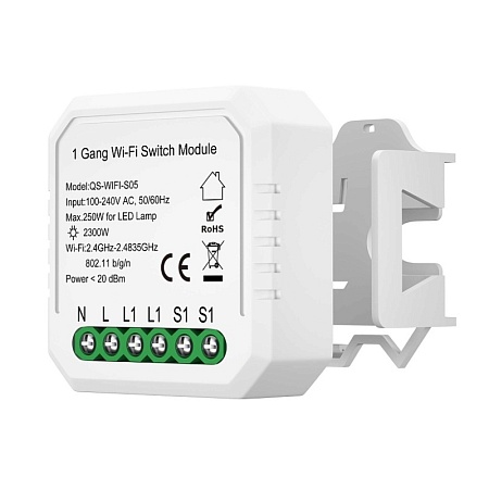 WI-FI реле 1 канал,250W, IP20, L46xW46xH18, 230V, Белый ST9000.500.01C - фото