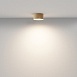 Потолочный светильник Technical Zon C032CL-12W3K-RD-MG - фото