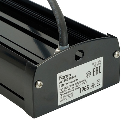 Светильник складской Feron AL1180 100W 110° IP65 - фото