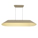 Светильник подвесной ST-Luce Бежевый,Белый/Бежевый,Белый LED 1*32W SL3001.813.01 - фото
