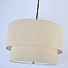 Люстра Rh Two-Tier Round Shade Linen Imperiumloft 75148-22 - фото