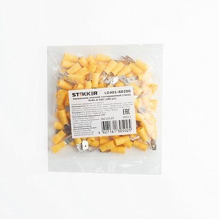 Термоусадочная трубка STEKKER HST-1050-100M, длина 100 см., коэф. усадки 2:1, мультиколор - фото