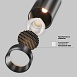 Трековый светильник Technical TR243-12W4K-B - фото