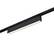 Светильник на шине Denkirs SOLID Hals DK6630-BK - фото