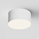 Потолочный светильник Technical Zon C032CL-12W4K-RD-W - фото