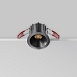 Встраиваемый светильник Technical DL043-01-10W2.7K-RD-B - фото