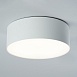 Светильник накладной со светодиодами 28W, 1960Lm, белый (4000К), AL200 “Simple matte” - фото