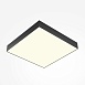 Потолочный светильник Technical Zon C032CL-45W3K-SQ-B - фото