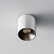 Потолочный светильник Technical Alfa LED C064CL-5W3K-RD-WB - фото
