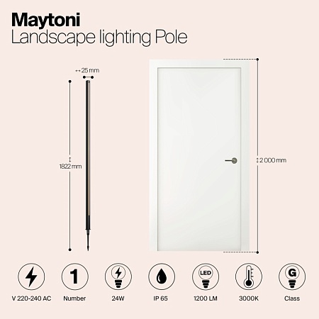 Ландшафтный светильник Outdoor Pole O440FL-L24GF3K - фото