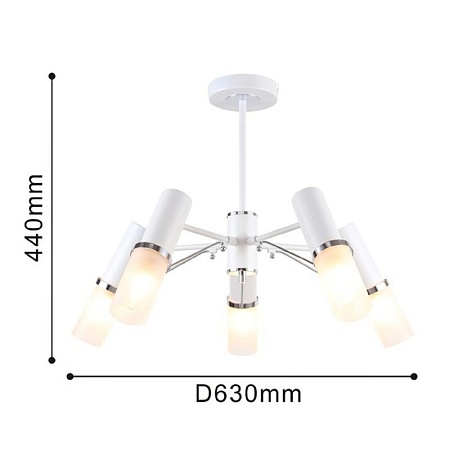 Потолочная люстра F-Promo 2559-5P - фото