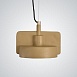 Подвесной Бетонный Светильник Skovl A Песочный Imperiumloft 186773-26 - фото