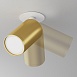 Встраиваемый светильник Technical FOCUS S C049CL-U-1WMG - фото