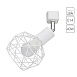 Трековый светильник Arte Lamp SOSPIRO A6141PL-1WH - фото