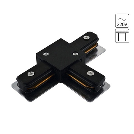 Коннектор для шинопровода Arte Lamp TRACK ACCESSORIES A140006 - фото