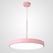 Подвесной Светильник Turna One D50 Pink Imperiumloft Imperiumloft 183495-26 - фото