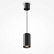 Подвесной светильник Technical Vol P100PL-20W3K-B - фото