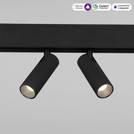 Умный трековый светильник 14W 2700-6500K Dim Dual Slim Magnetic 85056/01 Elektrostandard - фото