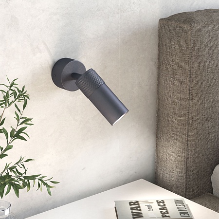 Настенный светильник Eurosvet 20097/1 LED серый - фото