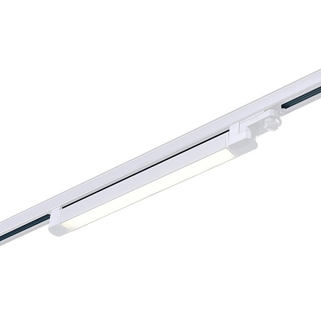 Св-к трек. Белый LED 1*20W 3000K 1 600Lm Ra>90 120° IP20 L535xW33xH73 165-265V ST663.536.20 - фото