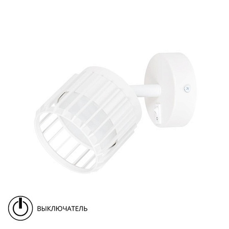 Спот Arte Lamp ATRIA A8031AP-1WH - фото