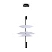 Подвесной светильник Freya Mono FR6190PL-L7WB - фото