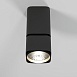 Светильник потолочный поворотный светодиодный Cubus 10W 4000K чёрный 25043/LED Elektrostandard - фото