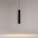 Подвесной светильник Technical Artisan P082PL-GU10-B - фото