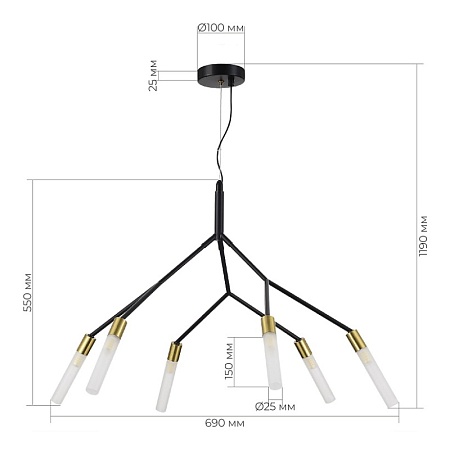 Светильник подвесной Черный, латунь/Белый G9 6*5W SLE1129-403-06 - фото