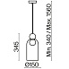 Подвесной светильник Freya Focus FR5220PL-01G - фото