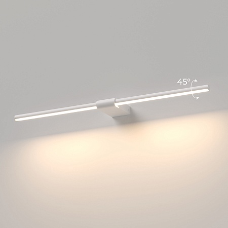 Светильник настенный поворотный светодиодный Luar 600 белый 4000К 40125/LED Elektrostandard - фото
