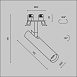 Встраиваемый светильник Technical Focus T C141RS-L125-6W3K-B - фото