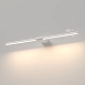 Светильник настенный поворотный светодиодный Luar 600 белый 4000К 40125/LED Elektrostandard - фото