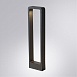 Ландшафтный светильник Arte lamp TRAPEZIO A2060PA-1BK - фото