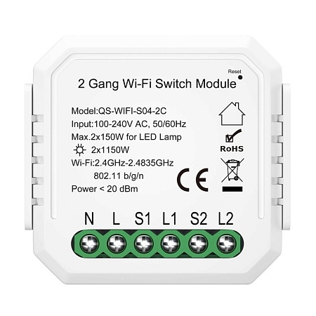 WI-FI реле 2 канала, 2x150W,IP20, L46xW46xH18,230V, Белый ST9000.500.02C - фото