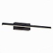 Подсветка для картин ST-Luce Черный/Черный LED 1*8W 3000K SL446.071.01 - фото