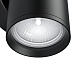 Настенный светильник (бра) Technical FOCUS S C068WL-01B - фото