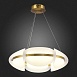Люстра подвесная ST-Luce Золотистый/Белый LED 1*45W 3000K SL1304.203.45 - фото