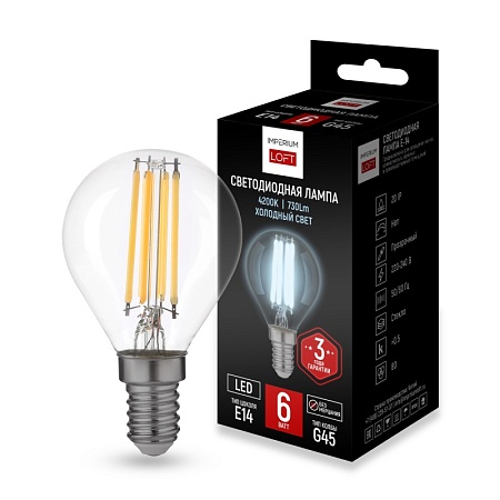 Светодиодная Лампа E14 Мощность 6W 4200K Transparent От Imperiumloft Imperiumloft 243949-26 - фото