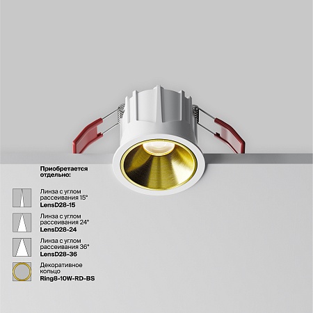 Встраиваемый светильник Technical Alfa LED DL043-01-10W4K-RD-W-1 - фото