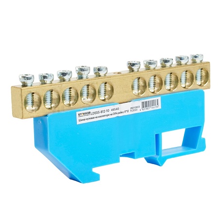 Шина"N" на изоляторе STEKKER 8*12 на DIN-рейку 10 выводов, синий, LD555-812-10 - фото