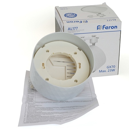 Светильник Feron AL177 трековый однофазный на шинопровод под лампу GX70, белый - фото