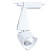 Трековый светильник Arte Lamp LYNX A3830PL-1WH - фото