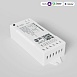 Умный контроллер для светодиодных лент MIX 12-24 В 95003/00 Elektrostandard - фото
