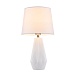 Настольный светильник Maytoni Calvin Table Z181-TL-01-W - фото
