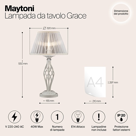 Настольный светильник Maytoni Grace ARM247-00-G - фото